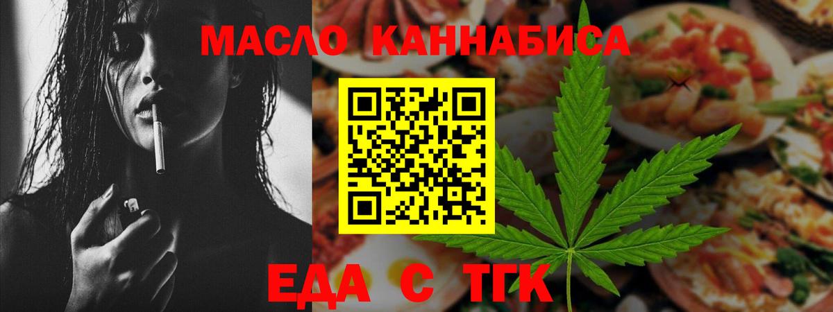 АМФЕТАМИН Курчатов