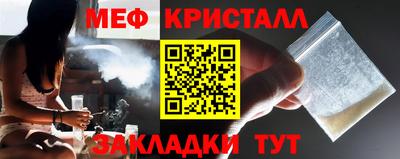 PSILOCYBIN Бузулук