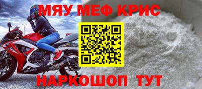 скорость Бугуруслан