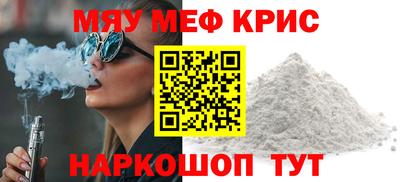 дживик Будённовск