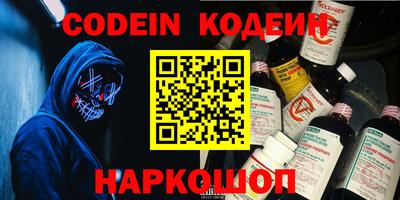 PSILOCYBIN Бузулук