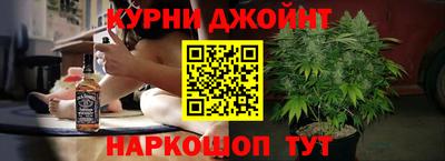 PSILOCYBIN Бузулук