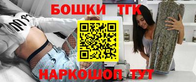 дживик Будённовск