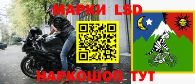 PSILOCYBIN Бузулук