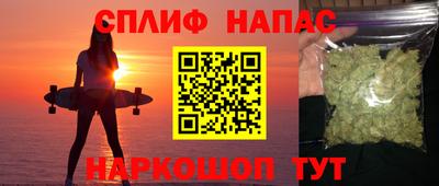 скорость Бугуруслан