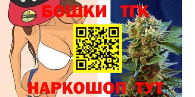 дживик Будённовск