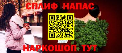PSILOCYBIN Бузулук