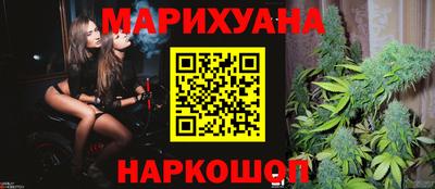 PSILOCYBIN Бузулук