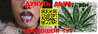 дживик Будённовск