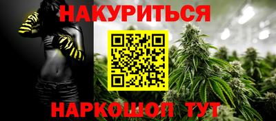 PSILOCYBIN Бузулук
