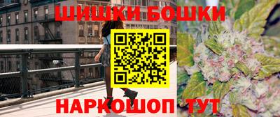 скорость Бугуруслан