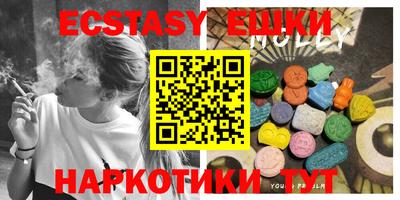 дживик Будённовск