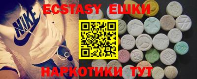 PSILOCYBIN Бузулук