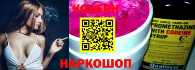 кристаллы Ефремов