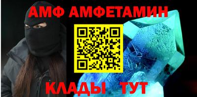 скорость Бугуруслан
