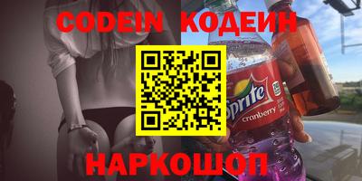 скорость Бугуруслан