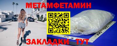 скорость Бугуруслан