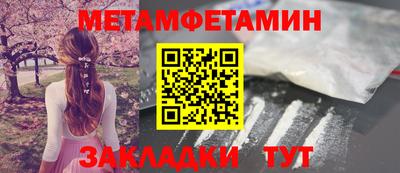 дживик Будённовск