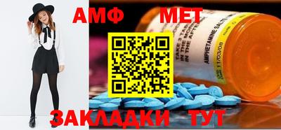 PSILOCYBIN Бузулук