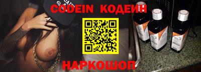 PSILOCYBIN Бузулук
