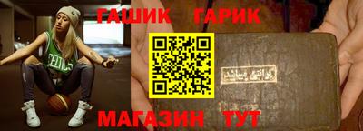 PSILOCYBIN Бузулук