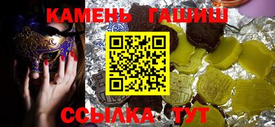 дживик Будённовск