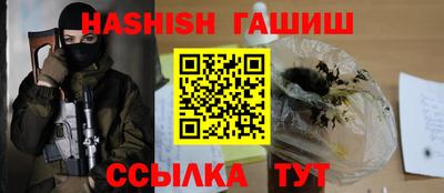 PSILOCYBIN Бузулук