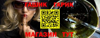 дживик Будённовск