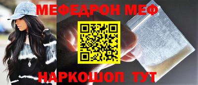 PSILOCYBIN Бузулук