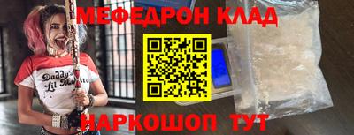 скорость Бугуруслан