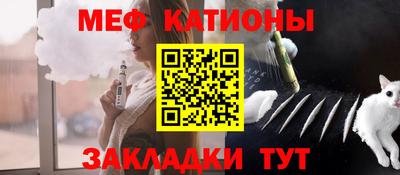 скорость Бугуруслан