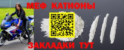 скорость Бугуруслан