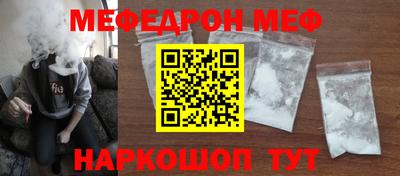 дживик Будённовск